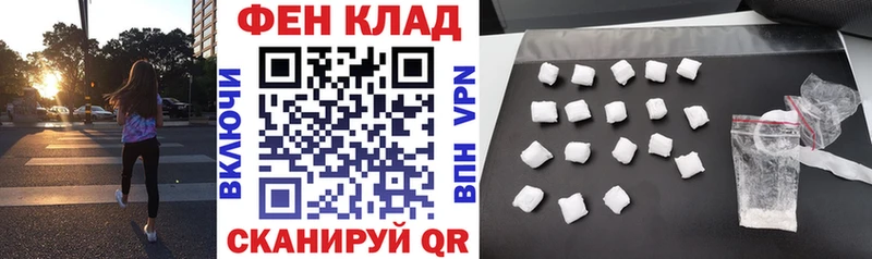 KRAKEN маркетплейс  Калач  Amphetamine Розовый 