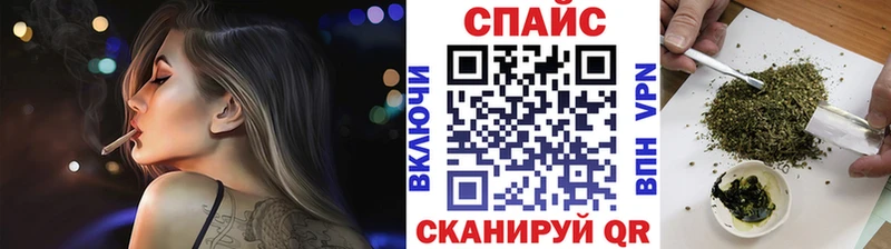 Бутират вода  Калач 