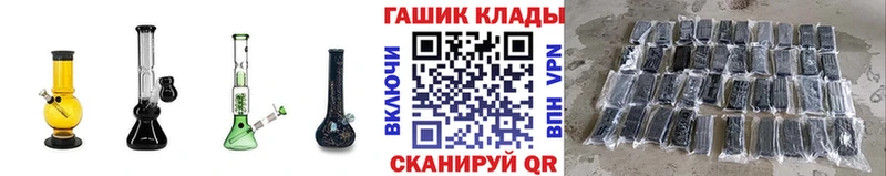 KRAKEN зеркало  Калач  ГАШ Cannabis 