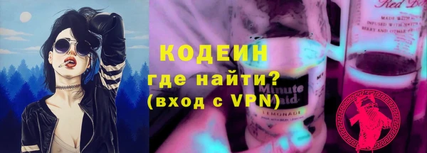 прущая мука Володарск