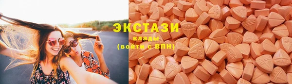 прущая мука Волоколамск