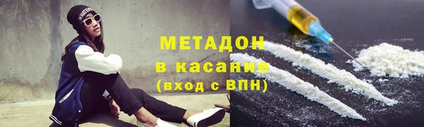 прущая мука Володарск