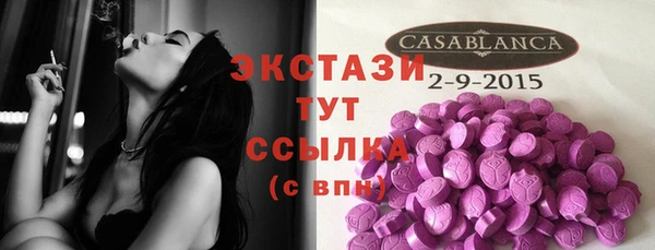 прущая мука Волоколамск