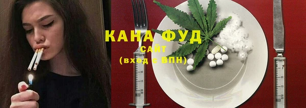 прущая мука Володарск