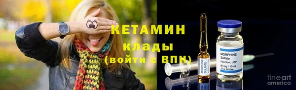spice Вязники