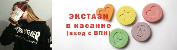 прущая мука Володарск
