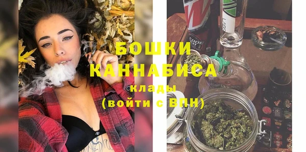 MESCALINE Вязьма