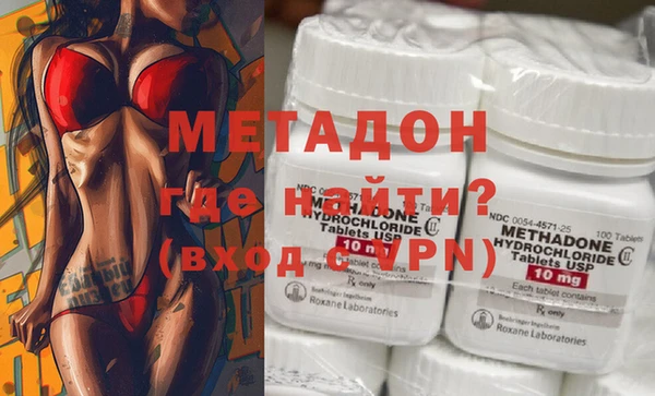 прущая мука Володарск
