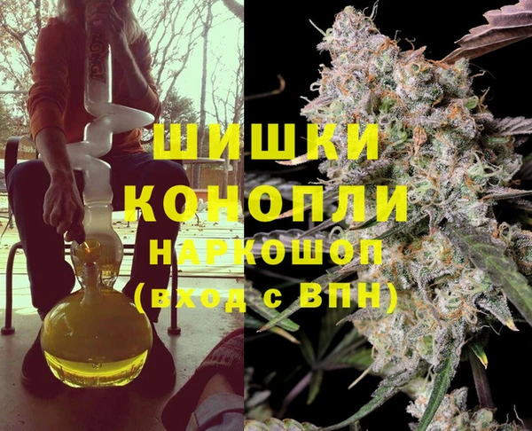 прущая мука Володарск
