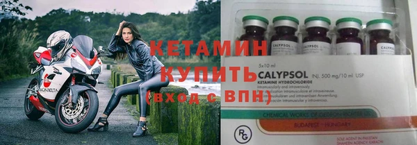 сатива Снежинск