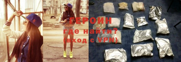 прущая мука Волоколамск