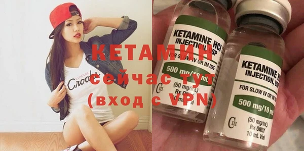 spice Вязники