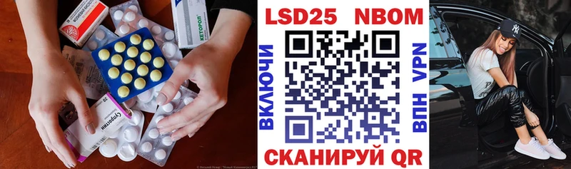 shop наркотические препараты  Калач  ЛСД экстази ecstasy  цена  