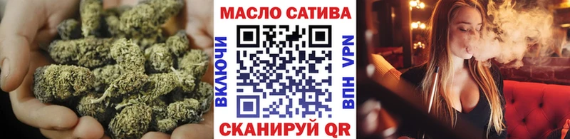 ТГК концентрат  Калач 